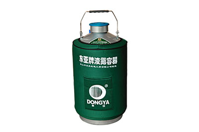 東亞手提式液氮罐YDS-10-80產(chǎn)品規(guī)格、參數(shù)