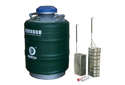 大口徑型YDS-35-125F液氮罐、樣品貯存容器詳細參數(shù)