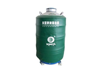 東亞100升大口徑液氮罐YDS-100-125詳細(xì)介紹，產(chǎn)品