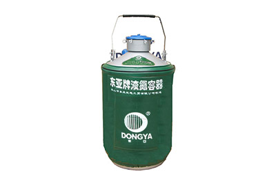 東亞貯運兩用型液氮罐YDS-13B產(chǎn)品詳情、介紹